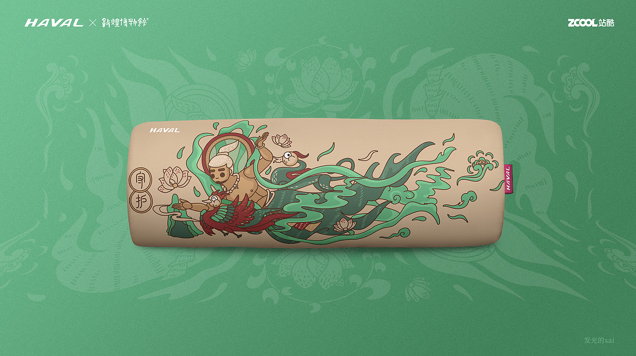 哈佛&敦煌博物馆 设计大赛-守护（图ZMjg4MjE2NzMy） - 品牌 - 站酷设计师发光的SAI原创素材 - 站酷ZCOOL