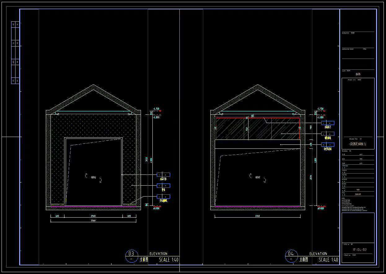 145平别墅施工图设计