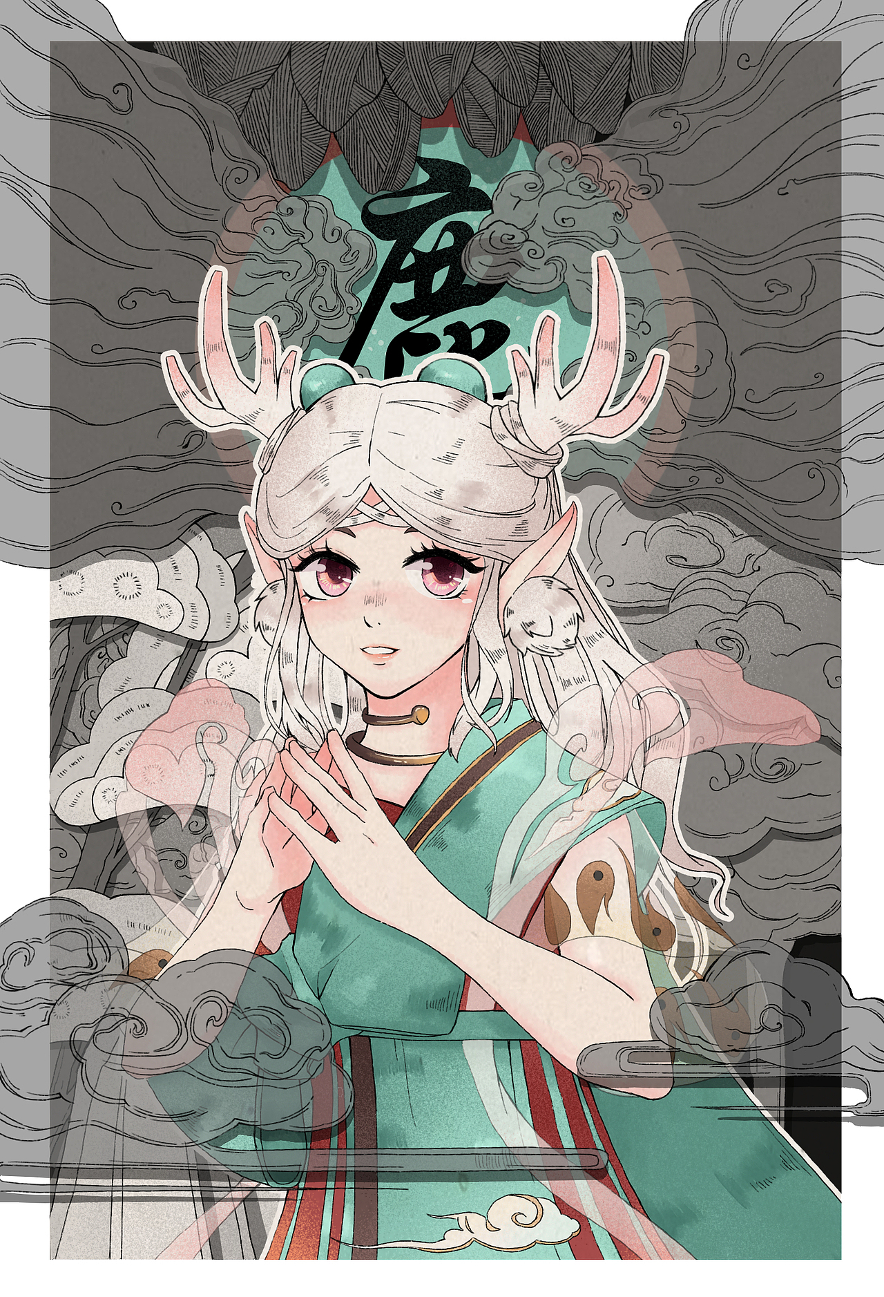 日常习作·国风系列Ⅰ