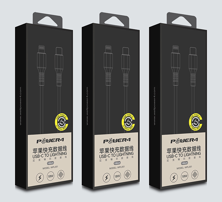 欧美包装|外贸包装|胶盒包装|日本包装（图ZMjUyMjE1MTM2） - 包装 - 站酷设计师stephen_zm原创素材 - 站酷ZCOOL