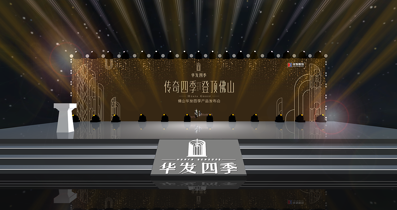 华发四季（图ZMTM5NjEyMTMy） - 舞台美术 - 站酷设计师盛景万象原创素材 - 站酷ZCOOL