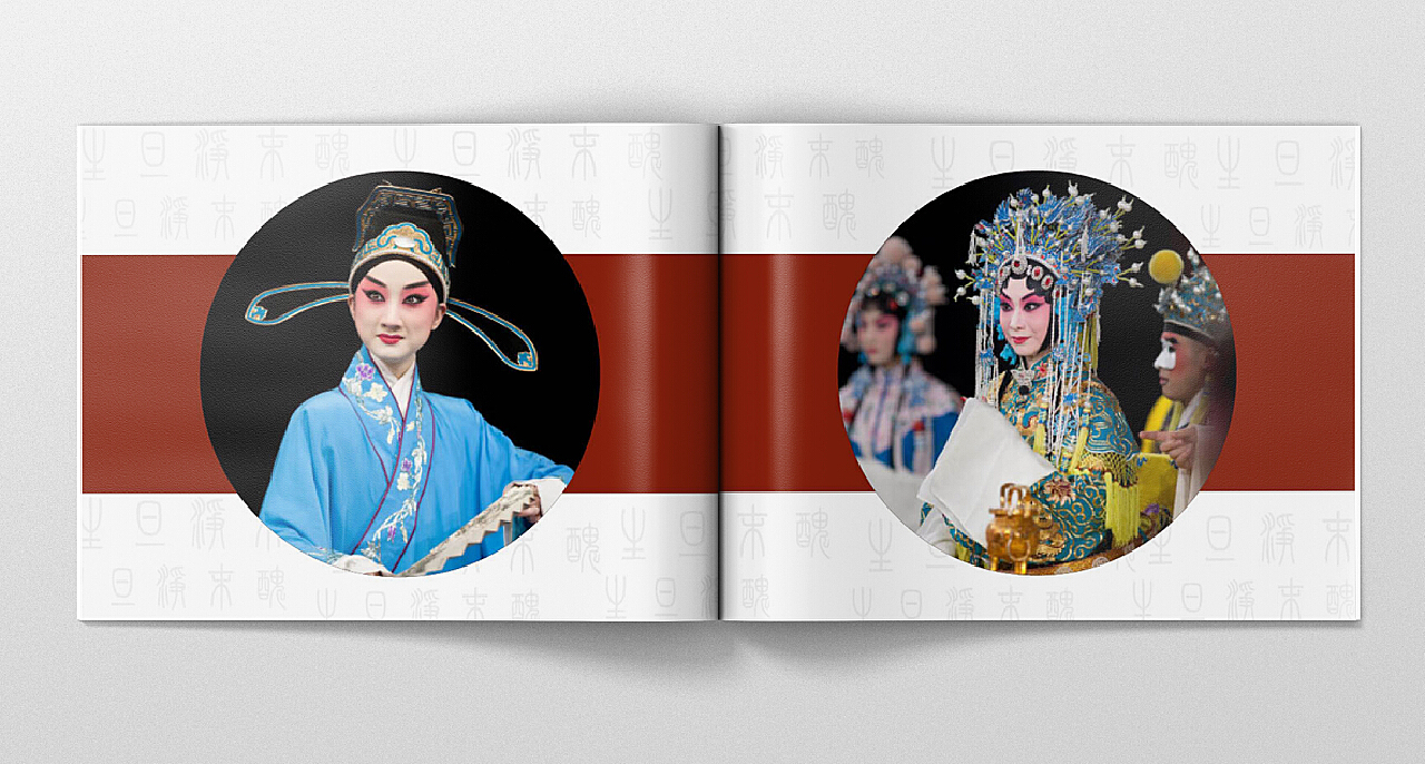 上海画册印刷_彩色画册设计印刷_合肥画册印刷印刷首选公司