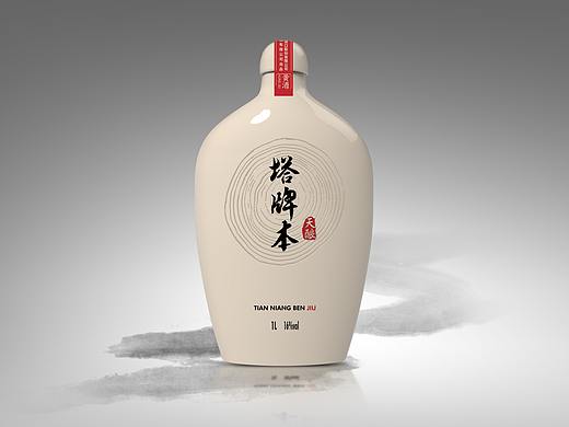 黄酒包装设计