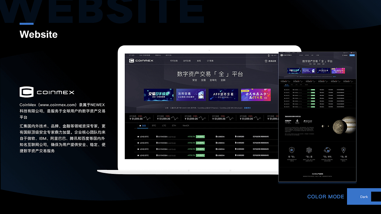 作品集（图ZMTQ5NDA5MDAw） - APP界面 - 站酷设计师gaoyaxin原创素材 - 站酷ZCOOL