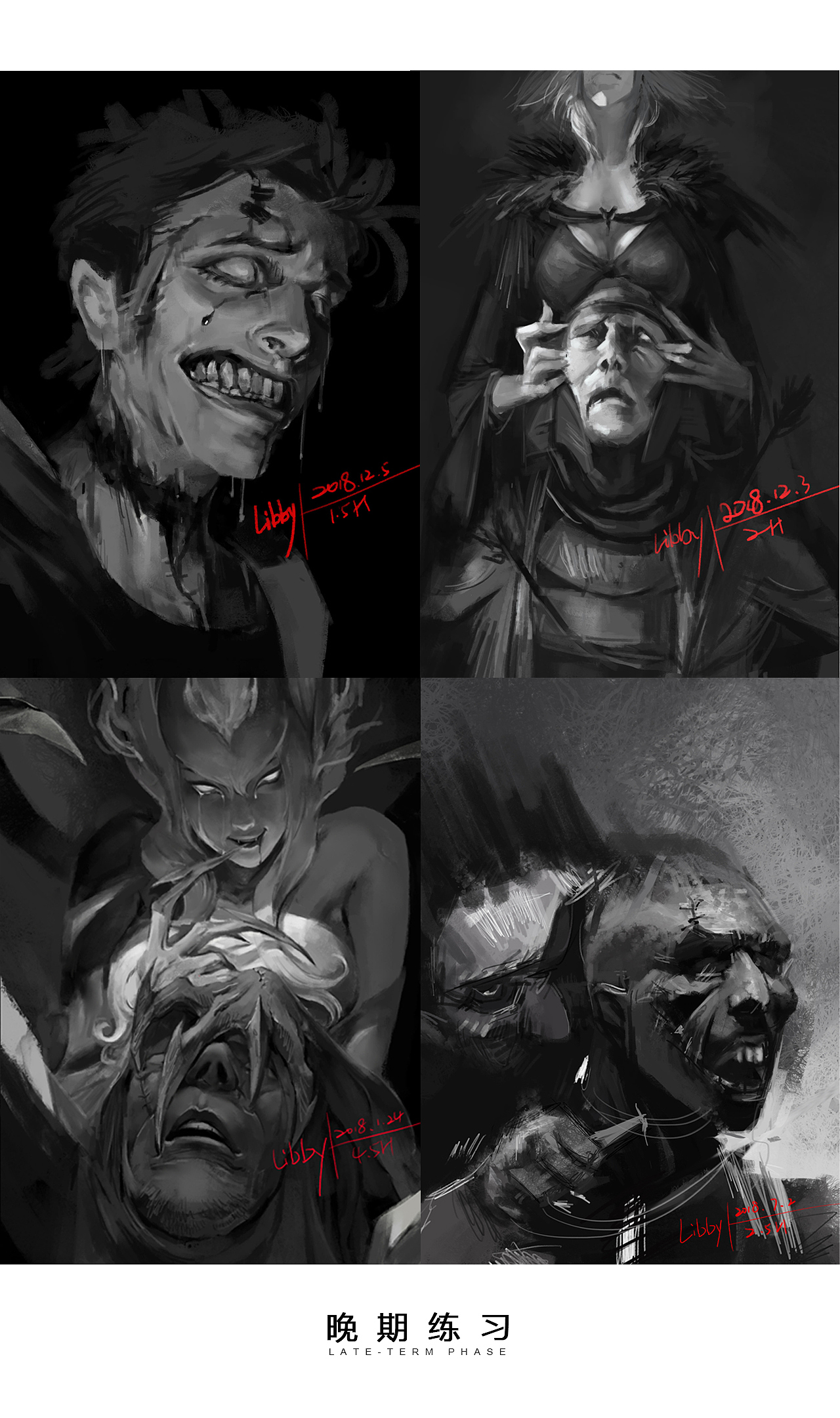 2019个人作品汇总