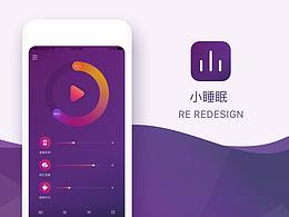 欣赏