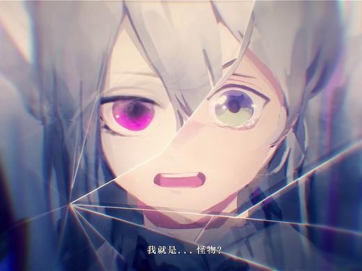 【麻薯作品】『代号MOON』 概念PV