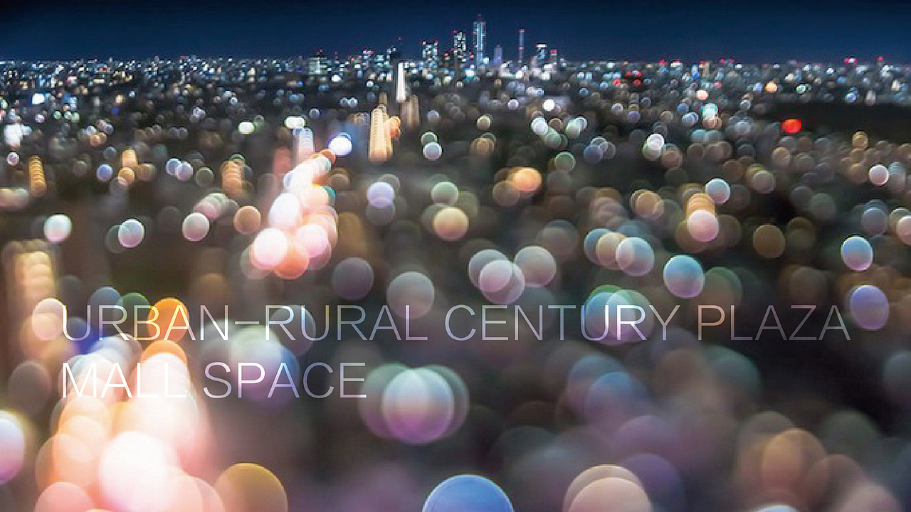 莫尔空间（图ZNTM2NDY2NDA=） - 宣传物料 - 站酷设计师李俊001原创素材 - 站酷ZCOOL