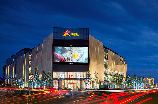 成都大悦城商业综合体设计以九寨黄龙为设计蓝本