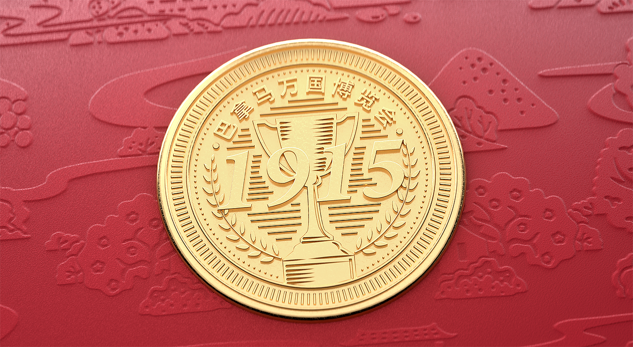 中交绿×璞梵 一个理想照耀中国、 一杯好茶致敬信仰!