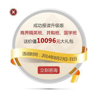 在线咨询、在线客服、弹窗、悬浮窗（图ZMTk0NzY1MzY=） - 其他网页 - 站酷设计师5平米原创素材 - 站酷ZCOOL