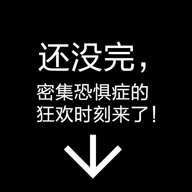 人像特写精修视频分享