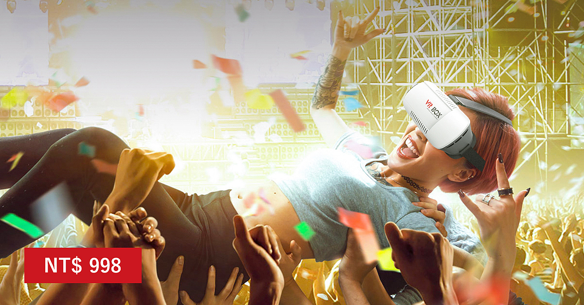 作品整理-VR眼镜