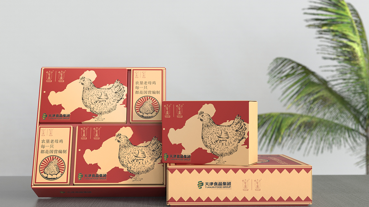 整鸡的包装设计
