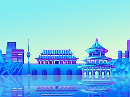 敦煌