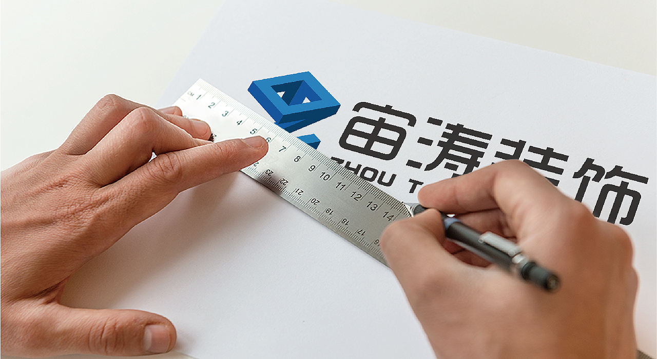 宙涛装饰标志设计（图ZMTI5NDkxNTEy） - Logo - 站酷设计师不积小流无以成海原创素材 - 站酷ZCOOL