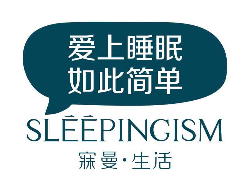 寐曼·生活,精致生活不将就(图ZMTAxNzM4MjA0) - 动效设计 - 站酷设计师寐曼生活原创素材 - 站酷ZCOOL