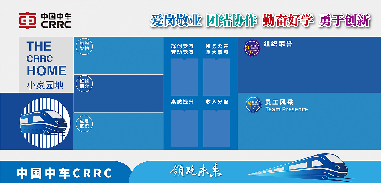 地铁广告（图ZMTYwMzU3Njk2） - 海报 - 站酷设计师华瑞原创素材 - 站酷ZCOOL