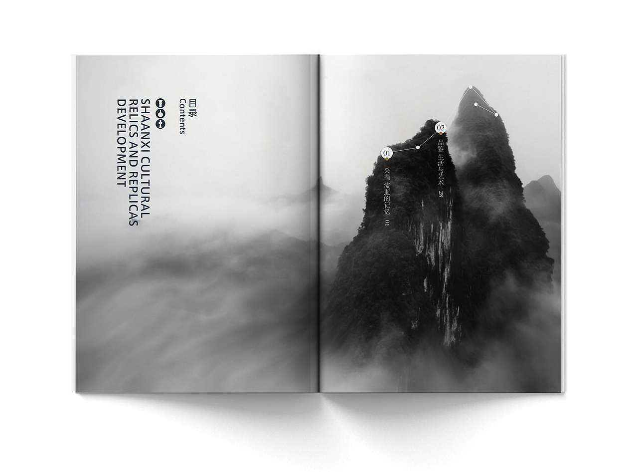 作品集（图ZMTk5NDc0MTAw） - 品牌 - 站酷设计师宁甯原创素材 - 站酷ZCOOL