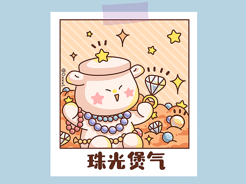 IP形象设计-煲煲熊