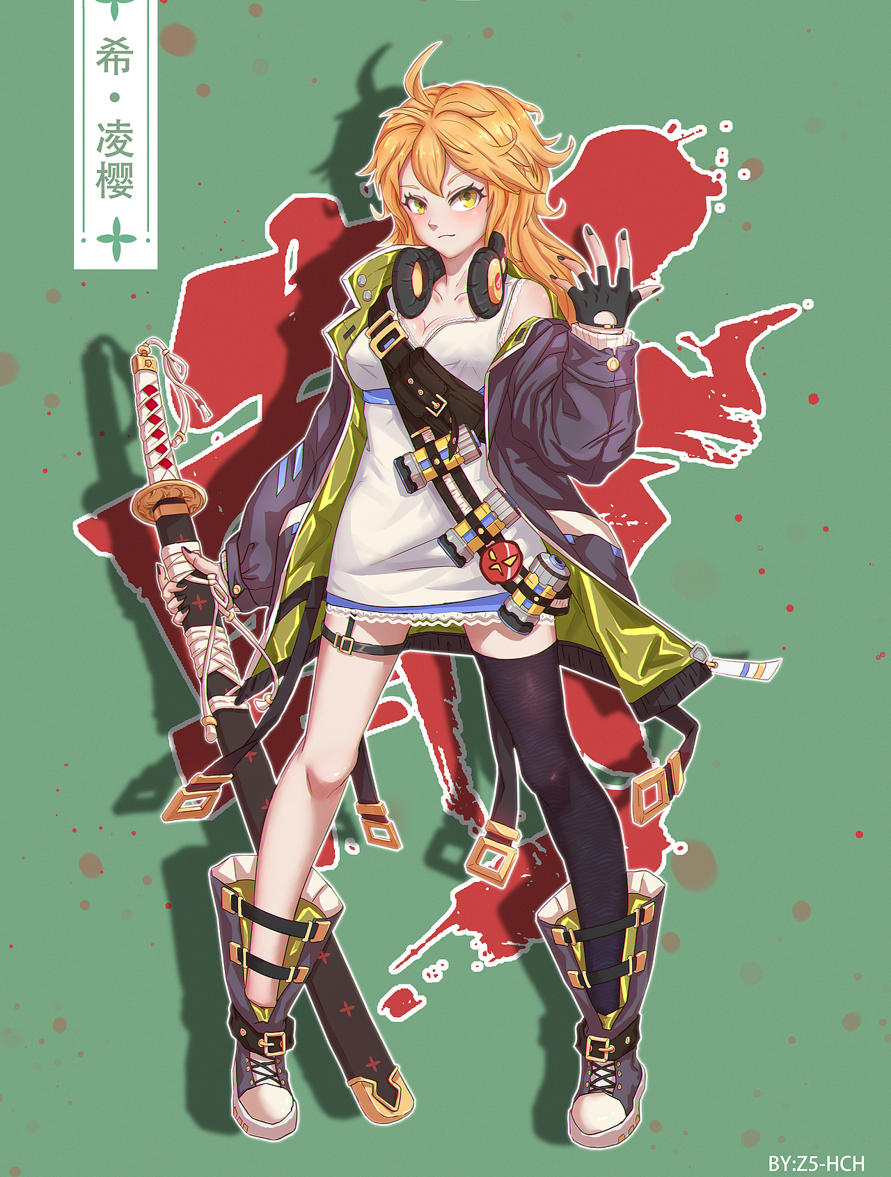 二次元女剑士《希·凌樱》