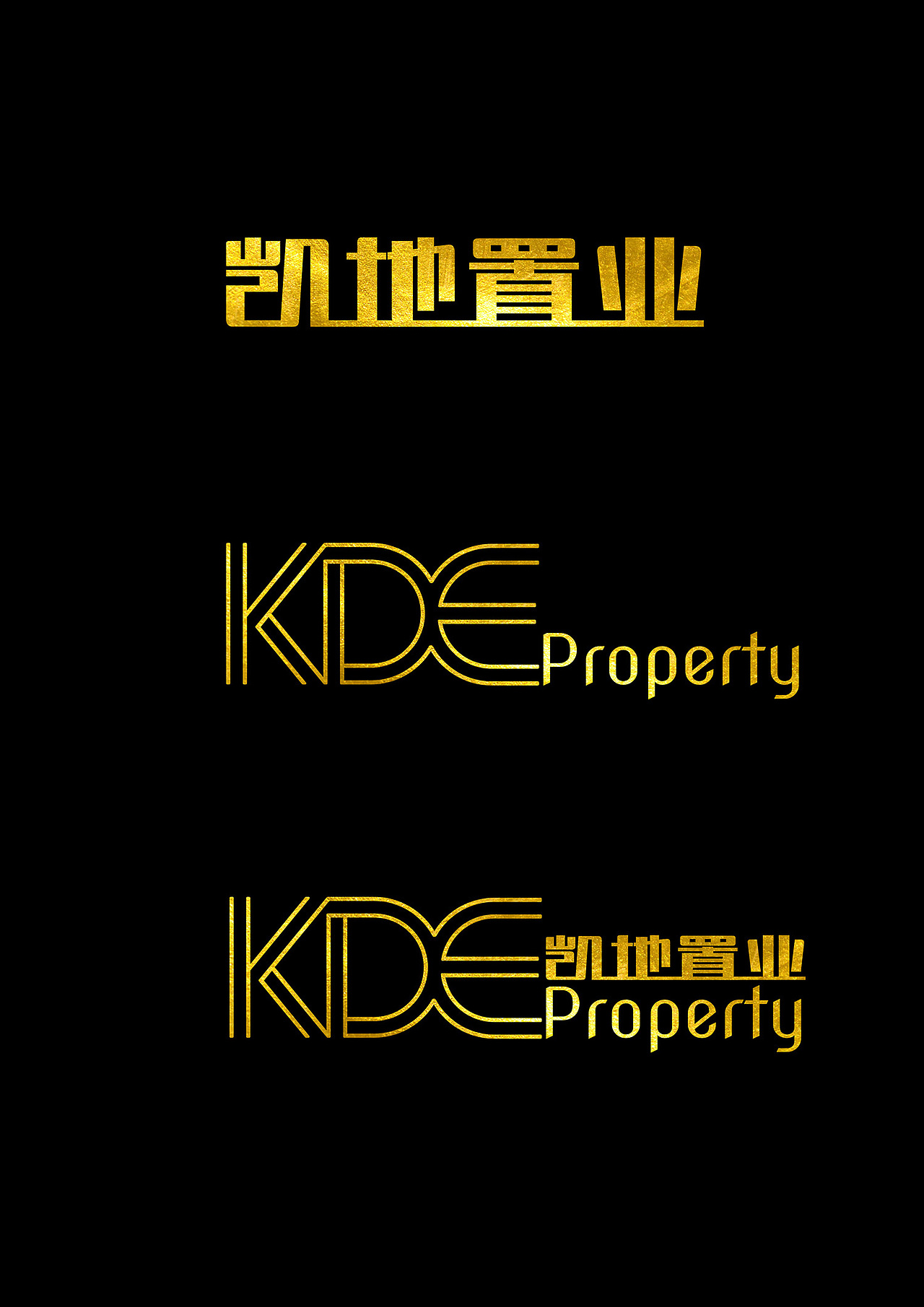 凯地置业（图ZODI5MjkzODQ=） - Logo - 站酷设计师酸奶NS原创素材 - 站酷ZCOOL