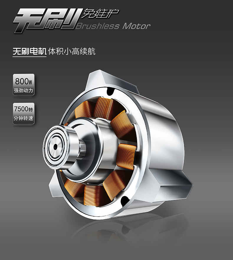 齿轮箱结构、无刷电机建模渲染，软件：3dmax、vray（图ZMTE1MjIzNzM2） - 机械/交通 - 站酷设计师金钛锆原创素材 - 站酷ZCOOL