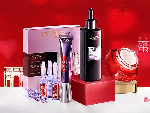 2019欧莱雅情人节页面