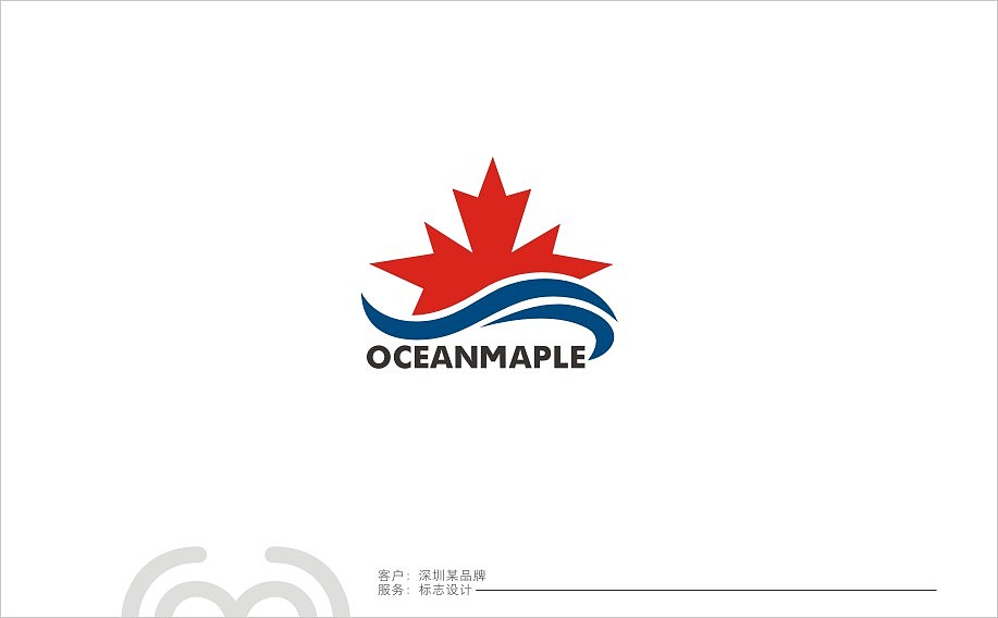 人们看到烟的上升,就会想到下面有火。