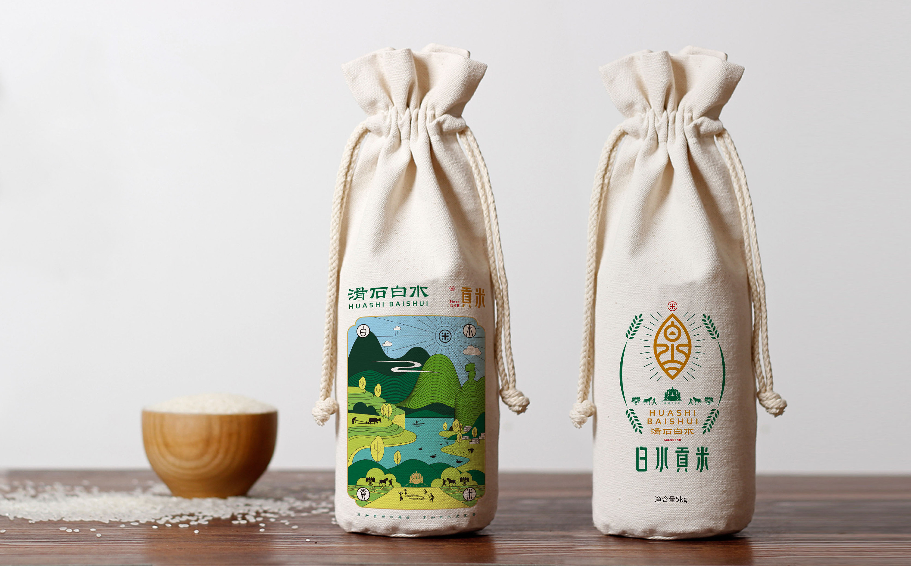 大米食品包装设计 枫桥设计