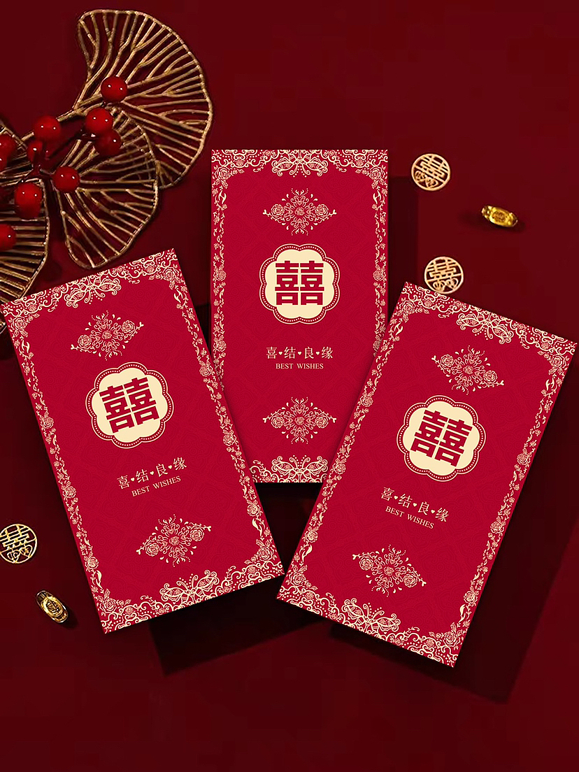 中国传统喜庆纹样原创设计① |囍事系列