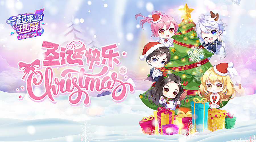 游戏海报（图ZMTQyODA5MjIw） - 海报 - 站酷设计师XINJIE021原创素材 - 站酷ZCOOL