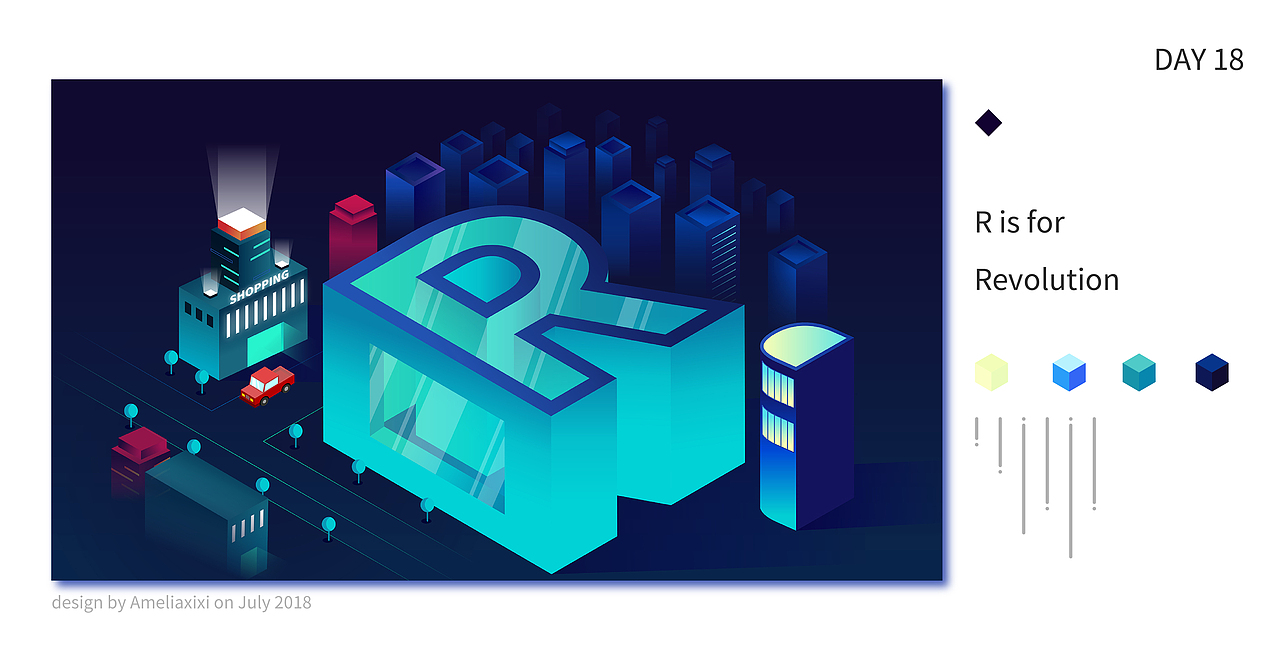 isometric字母插画及教程