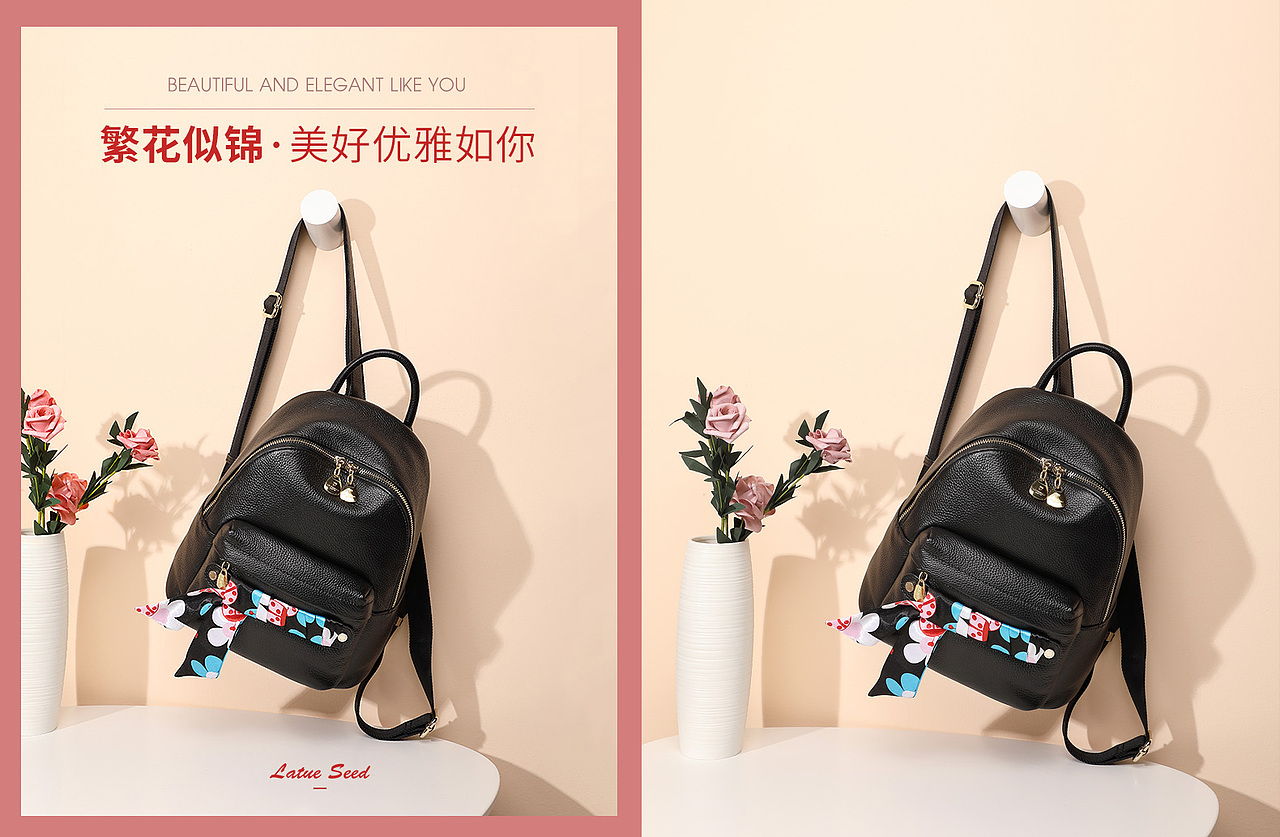 一照片一海报系列……