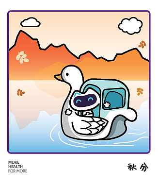 二十四节气冰箱贴（图ZMTgzNTM2Mjcy） - 商业插画 - 站酷设计师米斯特橙橙橙原创素材 - 站酷ZCOOL