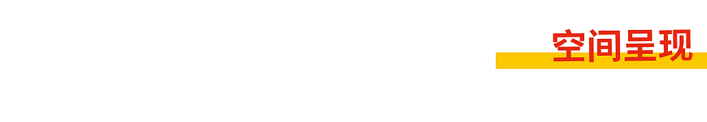 容点品牌策划 | 三代历史传承，复原广府老味道