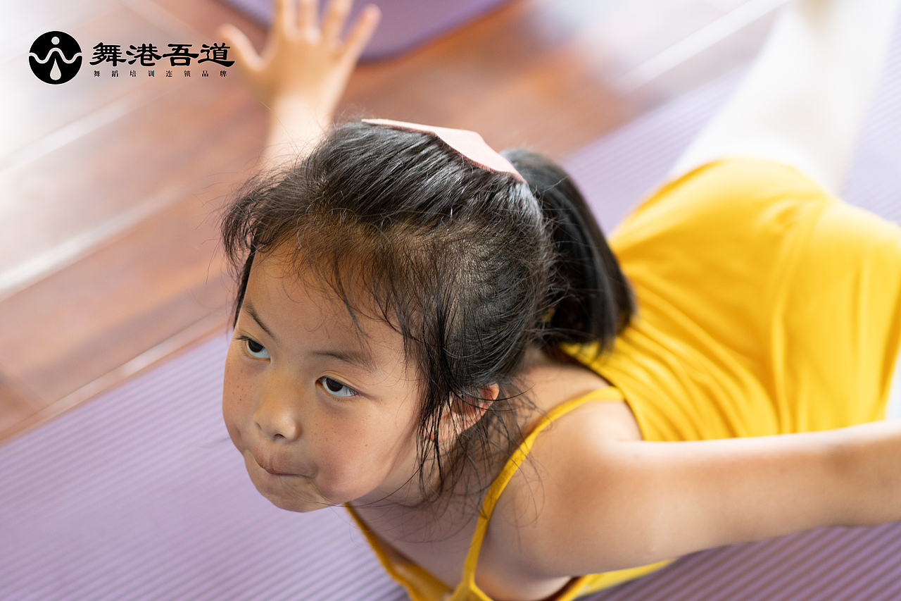 第八期 中国舞【3】