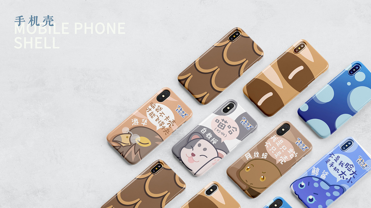 2021-作品集（图ZMjY2NjQyNDY0） - 其他平面 - 站酷设计师Sanyuhui原创素材 - 站酷ZCOOL