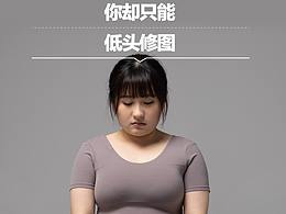 直播物料设计全案