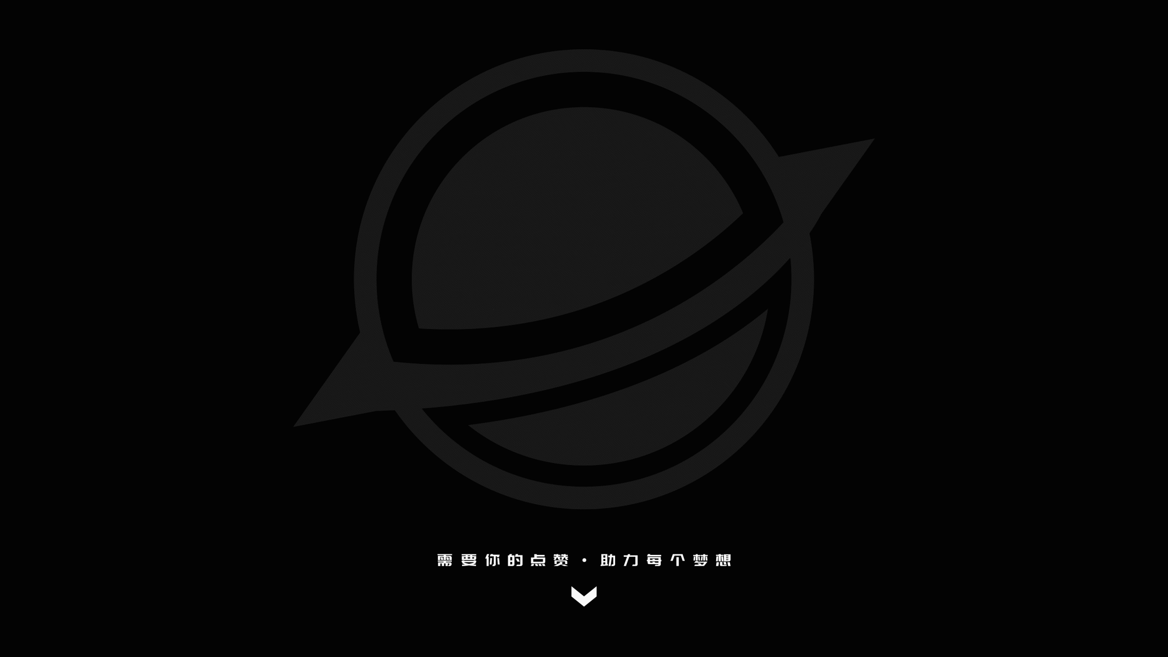 原子聚合设计工作室-2022年度汇报（图ZMjkxNDg2MTM2） - 包装 - 站酷设计师趁热设计工作室原创素材 - 站酷ZCOOL