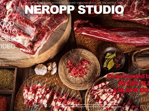 吃烧烤长肉肉｜NEROPP STUDIO