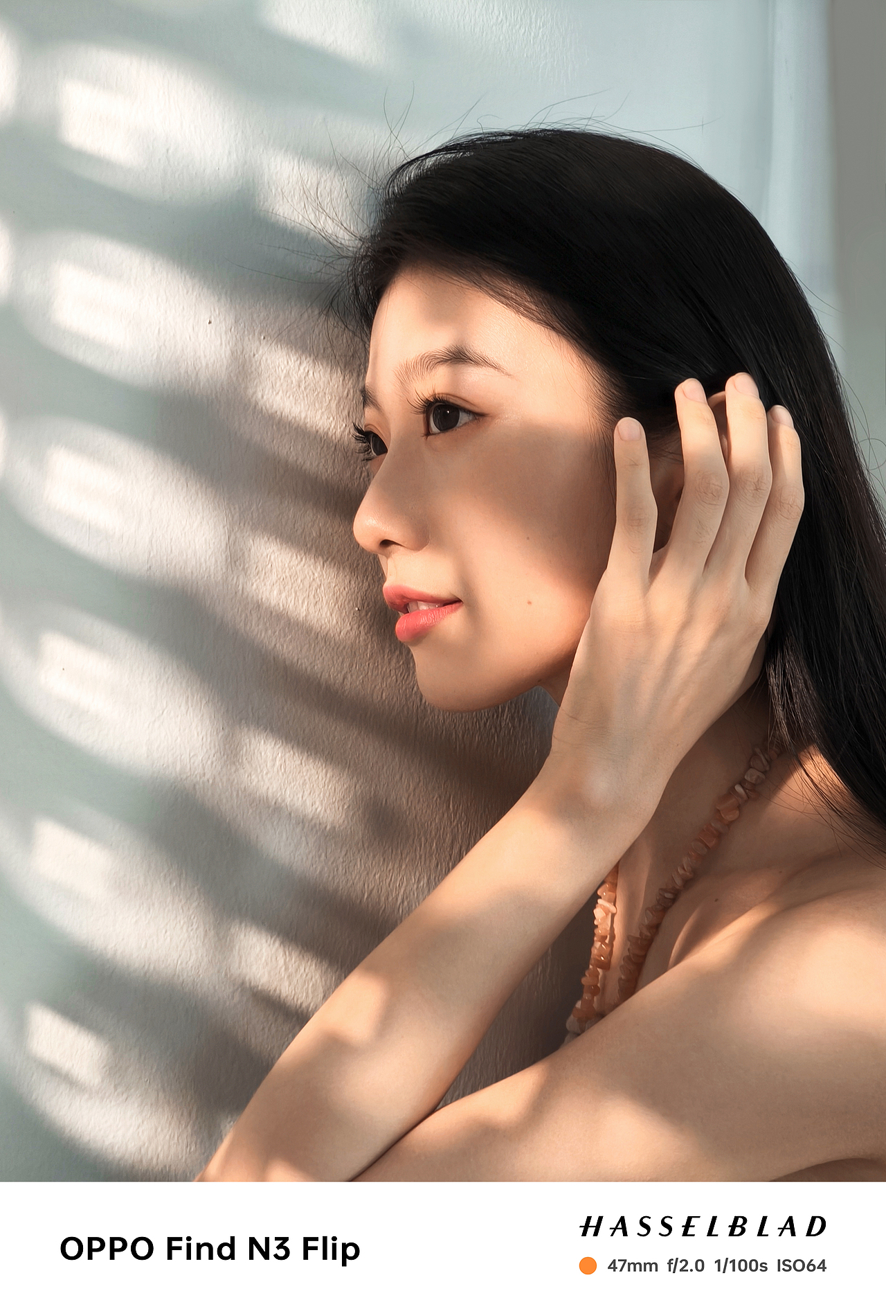 光影·美人 在镜头前面总是向往一片光斑