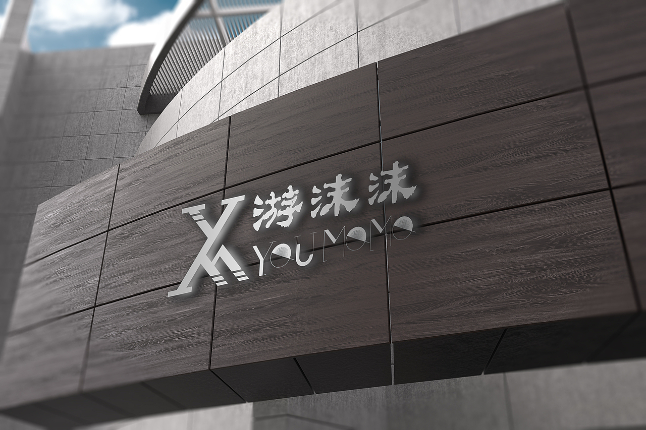 LOGO（图ZMTI4OTA2MTUy） - Logo - 站酷设计师小刚哥啊原创素材 - 站酷ZCOOL