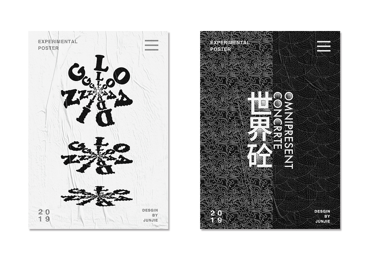 海报 | 四月整理（图ZMTU1MzA1MDg4） - 海报 - 站酷设计师M_俊杰原创素材 - 站酷ZCOOL