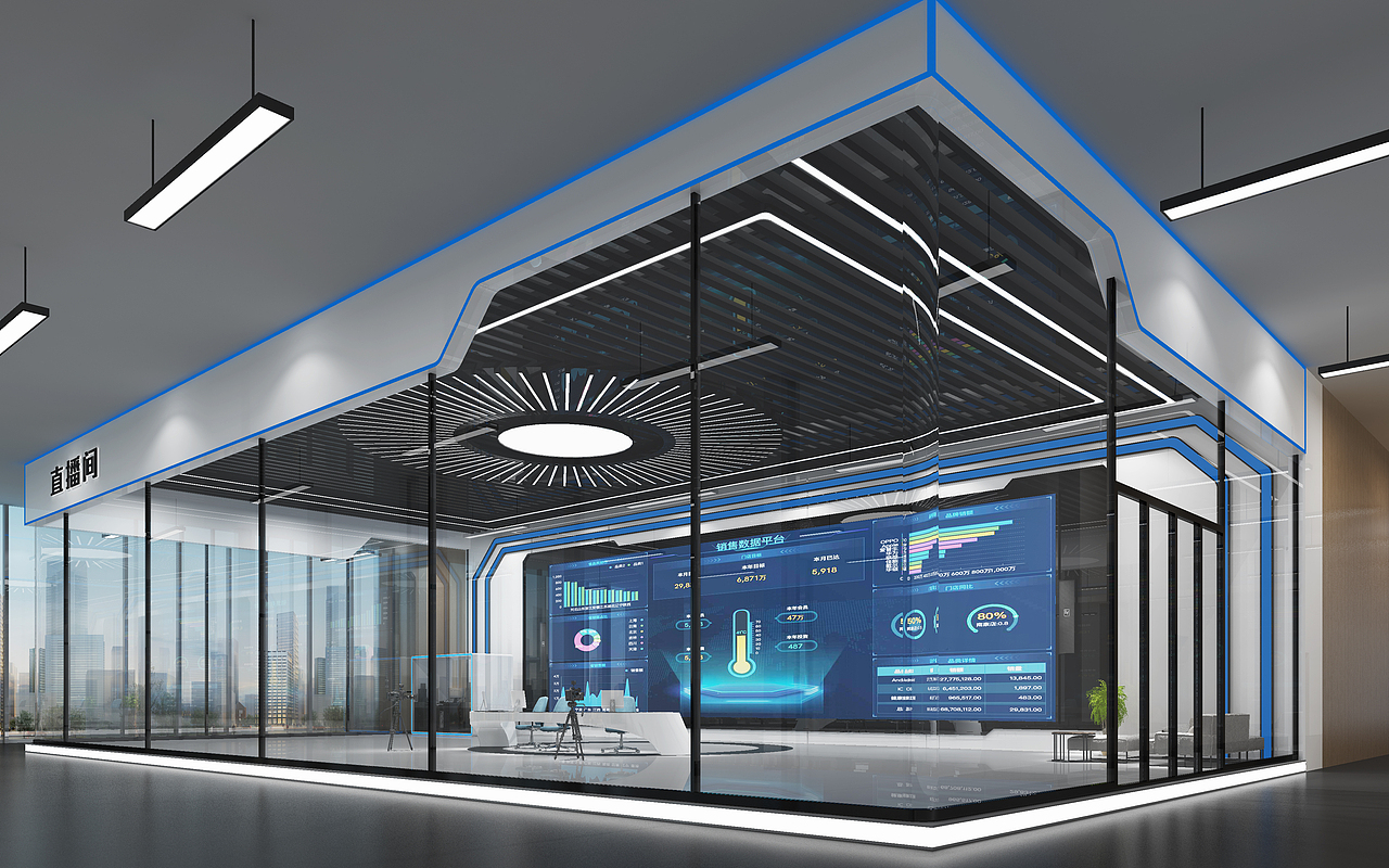 直播间（图ZMjQ4NDk4MzIw） - 展陈设计 - 站酷设计师瞄了个咪1909原创素材 - 站酷ZCOOL