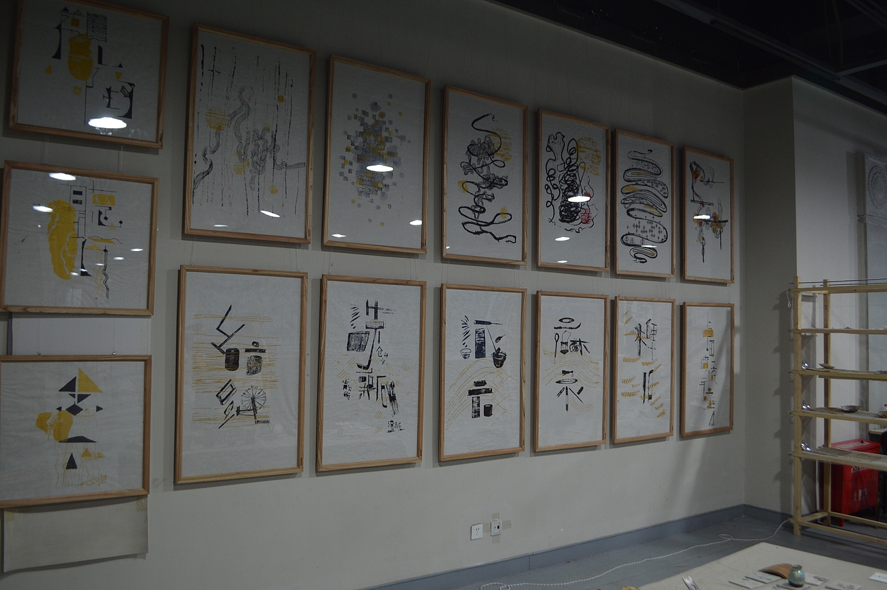 从木陶麻纸探索中国手工艺(图ZMTc2NDgyNzI=) - 工艺品设计 - 站酷设计师DDD李超原创素材 - 站酷ZCOOL