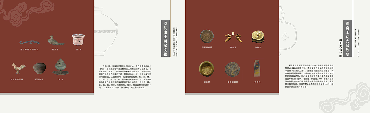 博物馆（图ZMTk3MTk5NDY0） - 其他平面 - 站酷设计师Jihm原创素材 - 站酷ZCOOL