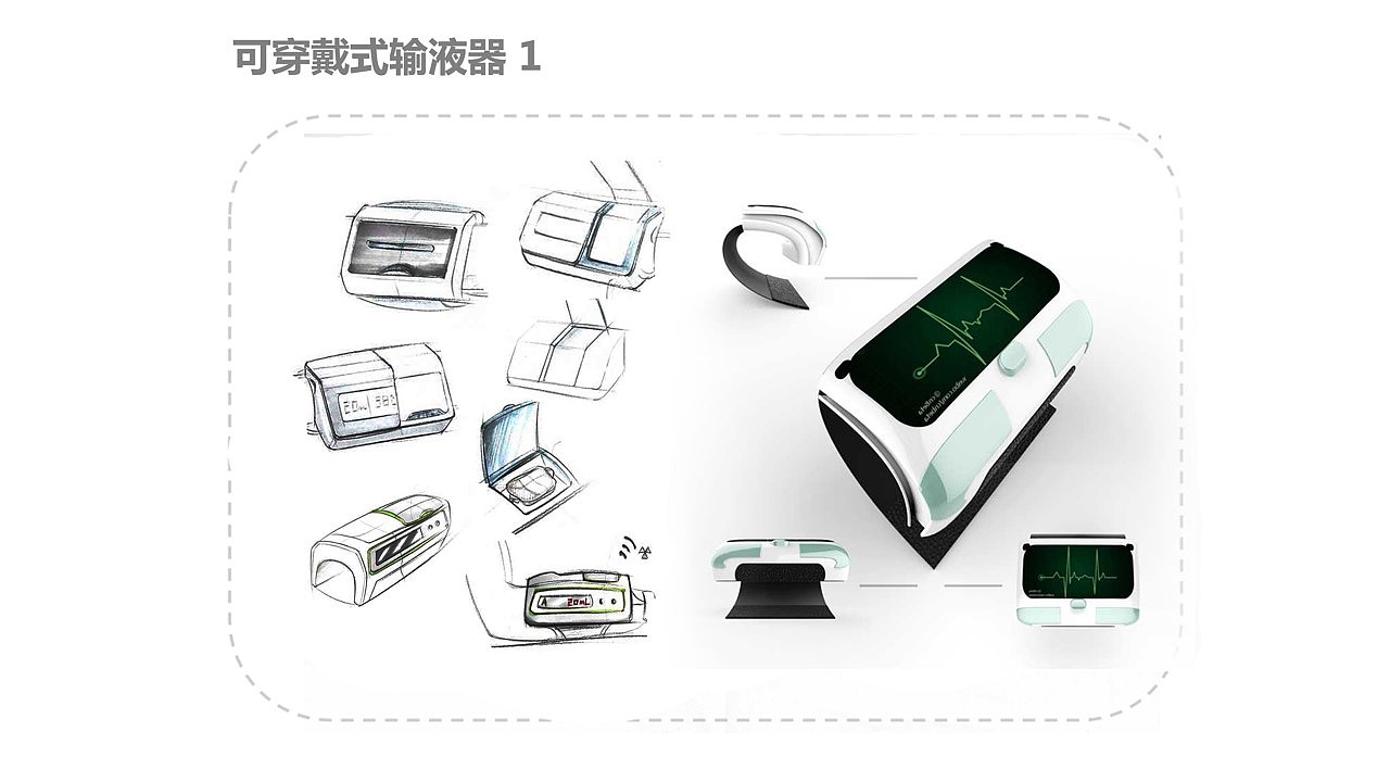 Infusion warmer（图ZODI5NDg0OTY=） - 其他工业/产品 - 站酷设计师luodesignan原创素材 - 站酷ZCOOL