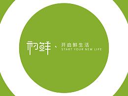 标志符号。