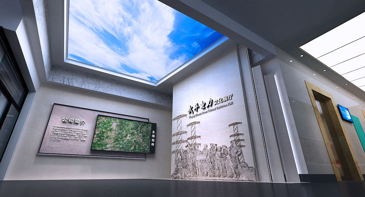 展厅-无后续（图ZMjE4ODQ4NTIw） - 展陈设计 - 站酷设计师微付原创素材 - 站酷ZCOOL